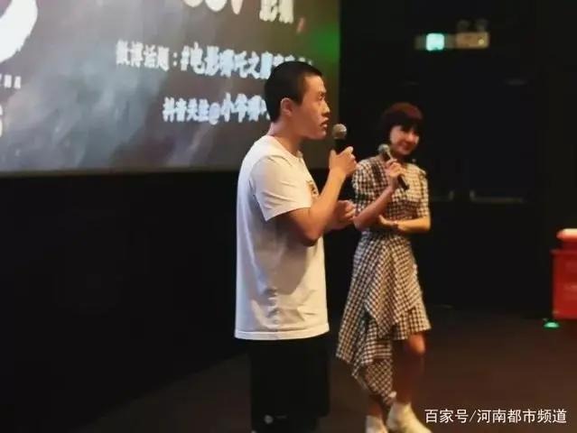 哪吒之魔童降世手稿首次曝光：上映4天破纪录，你凭什么？