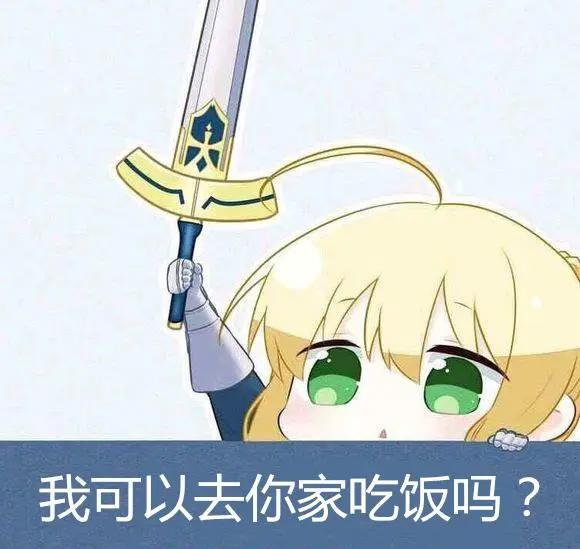 一口气说出5个动漫金发美少女，你能行吗？