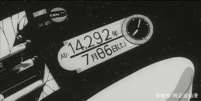 豆瓣9.0，这部动画是庵野秀明的监督处女作