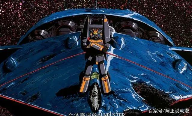 豆瓣9.0，这部动画是庵野秀明的监督处女作