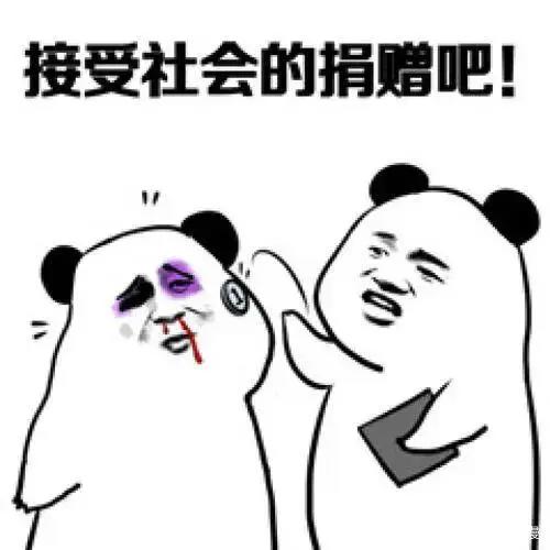 豆瓣9.0，这部动画是庵野秀明的监督处女作