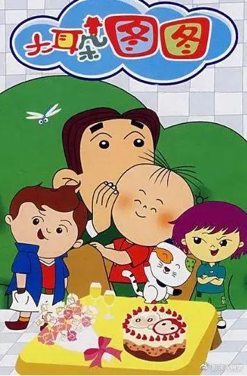 从1920到2020，中国动画的百年之路