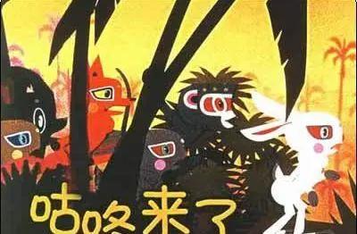 你知道吗？你小时候看过的很多动画片都是这个动画企业制作的！