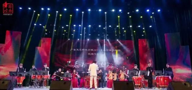 广东文艺职业学院2017年教学成果展演暨新年晚会
