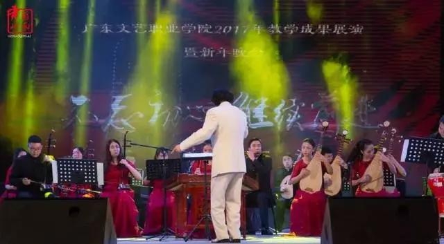 广东文艺职业学院2017年教学成果展演暨新年晚会