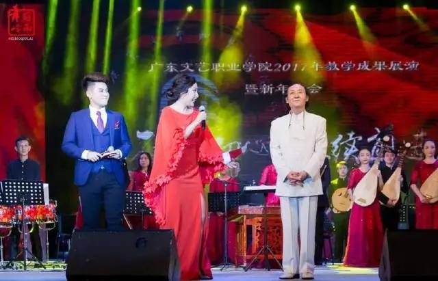 广东文艺职业学院2017年教学成果展演暨新年晚会