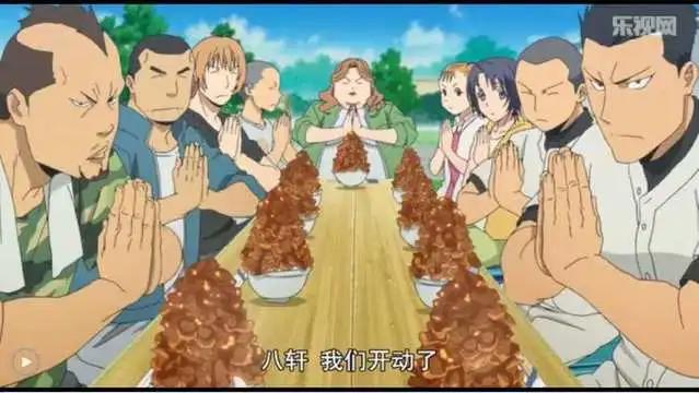 盘点那些以农业为题材的动漫！