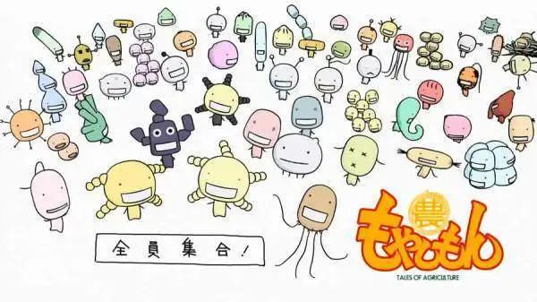 盘点那些以农业为题材的动漫！