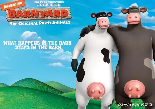 奇异动漫开启，神奇动物的农场，农场主人外出后会发生什么