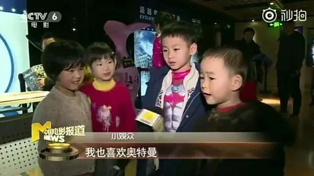 《奥特曼崛起》上映：一边是好评如潮，一边是圆谷的不满