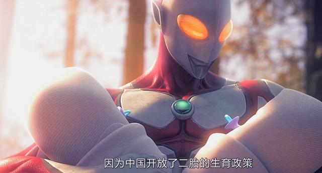 国漫何时能走出山寨和借鉴之名？这些原创动画连奥特曼都不放过