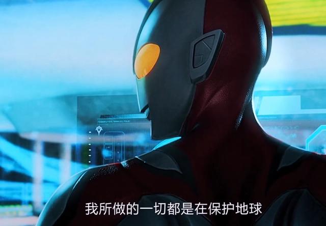 国漫何时能走出山寨和借鉴之名？这些原创动画连奥特曼都不放过