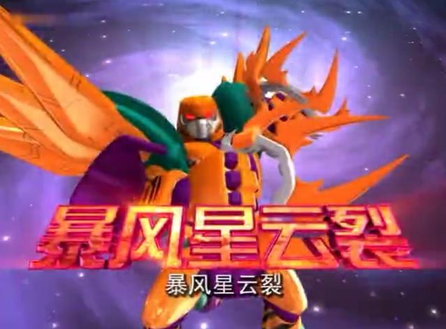 蓝弧旗下的几部经典动画，都尽数毁于版权原因