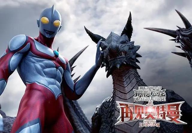 蓝弧奥特曼侵权案，圆谷大获全胜，赔偿数目惹众议