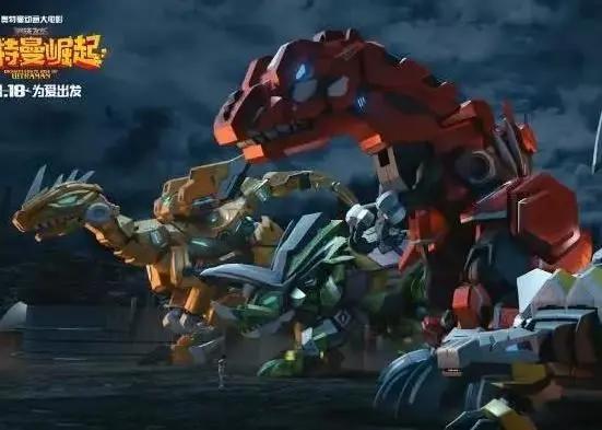 《奥特曼崛起》上映，刚出场就被怪兽一拳KO，影院传来一阵猪笑