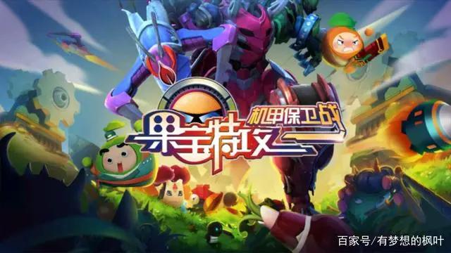 蓝狐公司是如何将一副好牌打的稀烂的