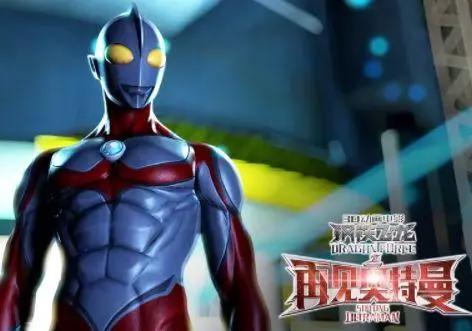 票房4000万！抄袭日本奥特曼，网友：导演你是在侮辱观众智商吗？