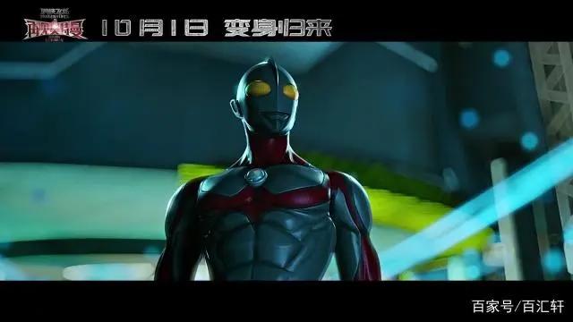 国产奥特曼电影续作，上映5天票房超1600万，成绩还不错？