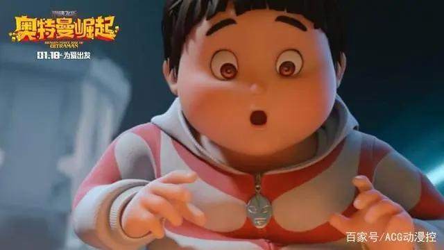 真正让蓝弧公司毁掉名声的不是《钢铁飞龙》而是《果宝特攻》