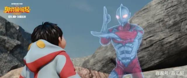 时隔两年，国产奥特曼电影再度上映，你会为它买单吗？