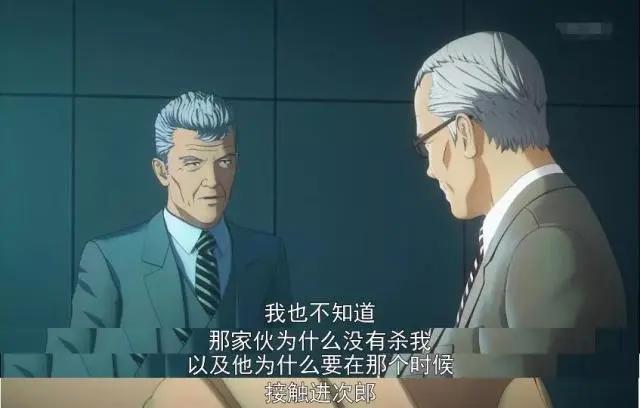 原来《奥特曼》的剧情也能如此高能，这部网飞四月新番，不能错过