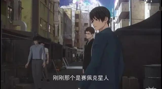 原来《奥特曼》的剧情也能如此高能，这部网飞四月新番，不能错过