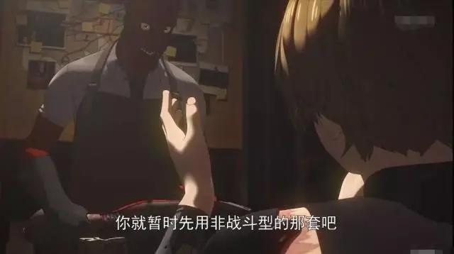 原来《奥特曼》的剧情也能如此高能，这部网飞四月新番，不能错过