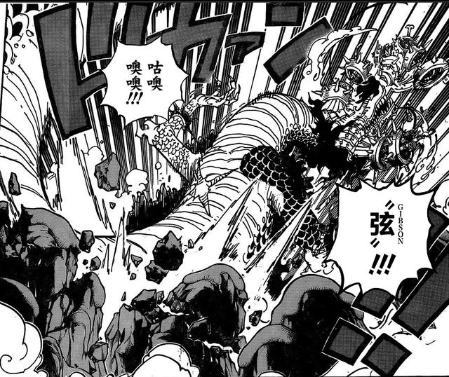 海贼王1002：路飞免疫大妈的雷电攻击，索隆的斩击让凯多震撼