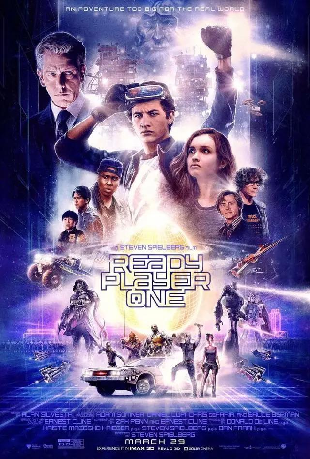 《头号玩家》牛逼的不是电影，是海报