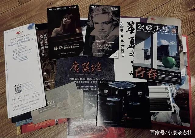 Z世代新青年登场！2021，用镜头记录下他们的青春模样（下）