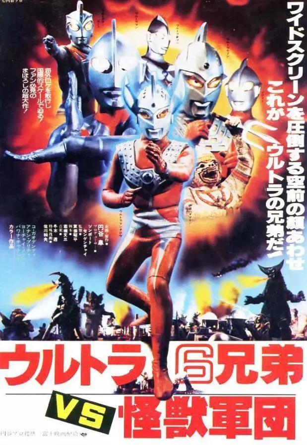 热卖电影《头号玩家》中为何没有奥特曼