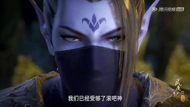 武庚纪：完结！又一动漫封神，武庚终于赶上谢幕，十天狗组合出道