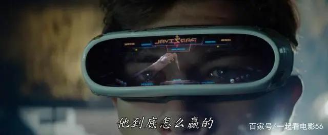 《头号玩家》的周是中是日？我们虽贡献9亿票房但赢家可能是日本