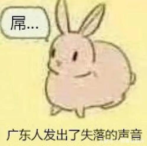 《头号玩家》的周是中是日？我们虽贡献9亿票房但赢家可能是日本