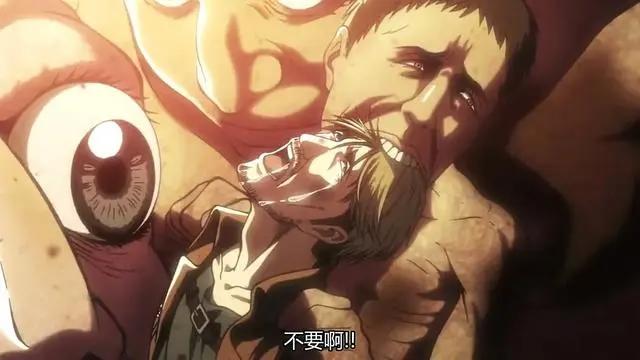 一部与火影和海贼王相媲美的绝世好剧《进击的巨人》