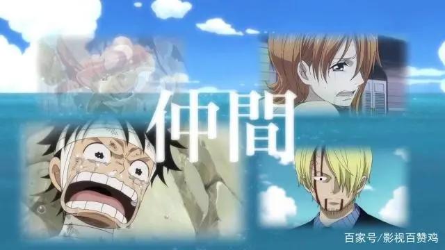 《海贼王》20周年纪念版公开，或是果实能力与科技巨兽的对决？