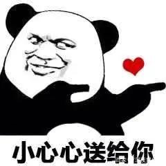 盘点“材”大器粗钢铁巨物钢铁c位是他！