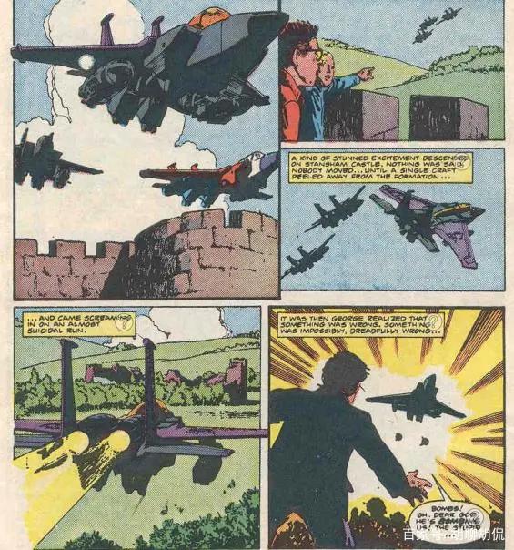 变形金刚——元祖漫画33