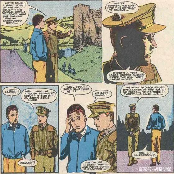 变形金刚——元祖漫画33