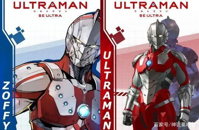 机动奥特曼新完整人设公开钢铁昭和六兄弟军团集结钢铁小奈略帅