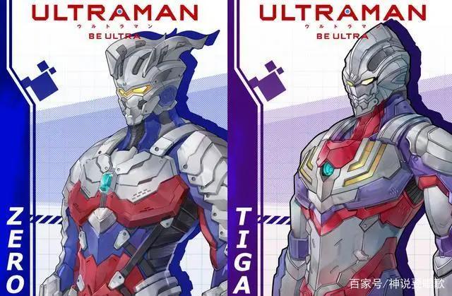 机动奥特曼新完整人设公开钢铁昭和六兄弟军团集结钢铁小奈略帅