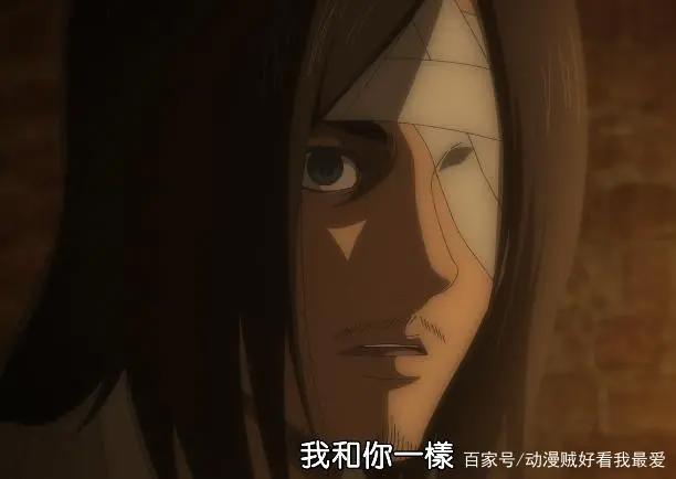 进击的巨人：莱纳在怕什么？还没打就跪了！往日的硬气哪里去了？