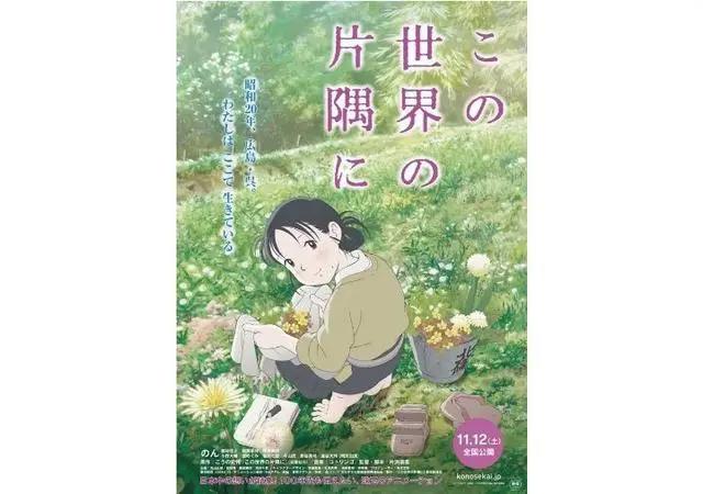 影视资讯丨安纳西电影节宣布停办一年