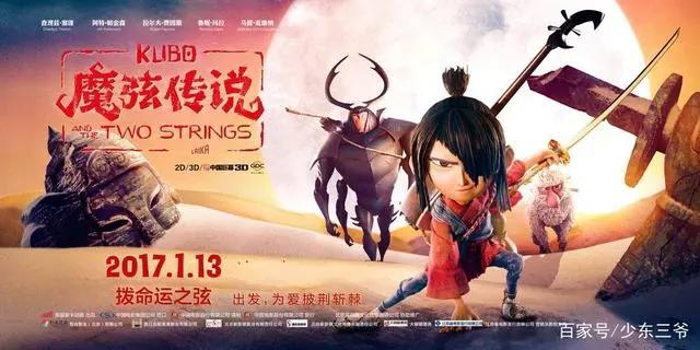 资讯：最低调的神秘富二代——耐克公子