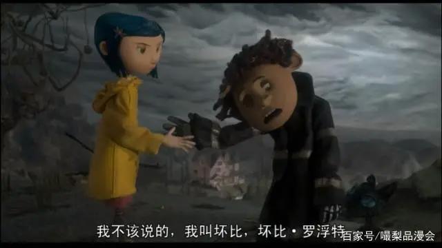 童年阴影：《鬼妈妈》在孩子心中“父母”究竟是何地位（父母篇）