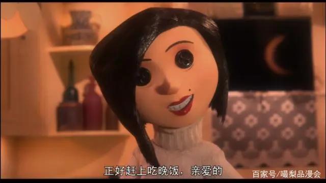 童年阴影：《鬼妈妈》在孩子心中“父母”究竟是何地位（父母篇）