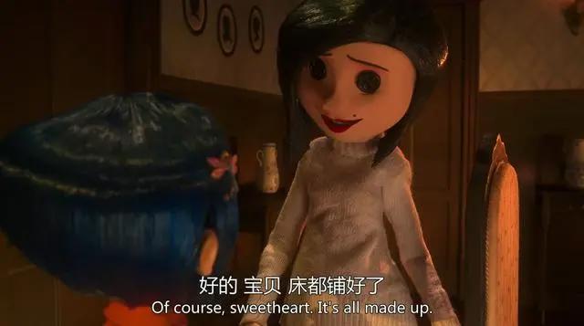 鬼妈妈：你看到的“爱”，并不一定是真的爱