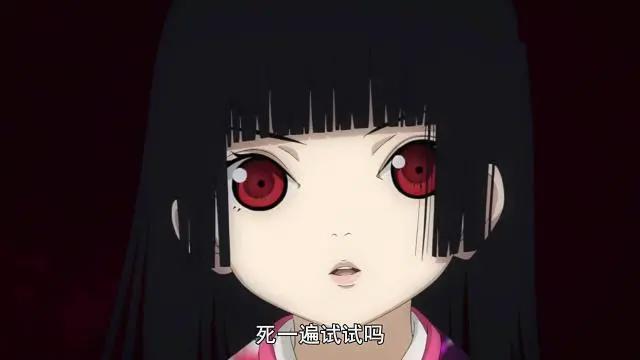 欧洲有《鬼妈妈》，日本有《地狱少女》，中国：都让让