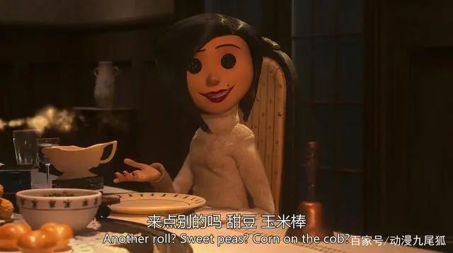 《鬼妈妈》这部动画片能让孩子从中有什么启发