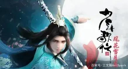 迪士尼被“黑寡妇”告了，阅文投资剧本杀公司｜三文娱周刊186期